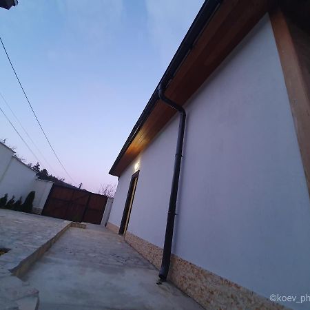 Вілла Albena Dream House Балчик Екстер'єр фото